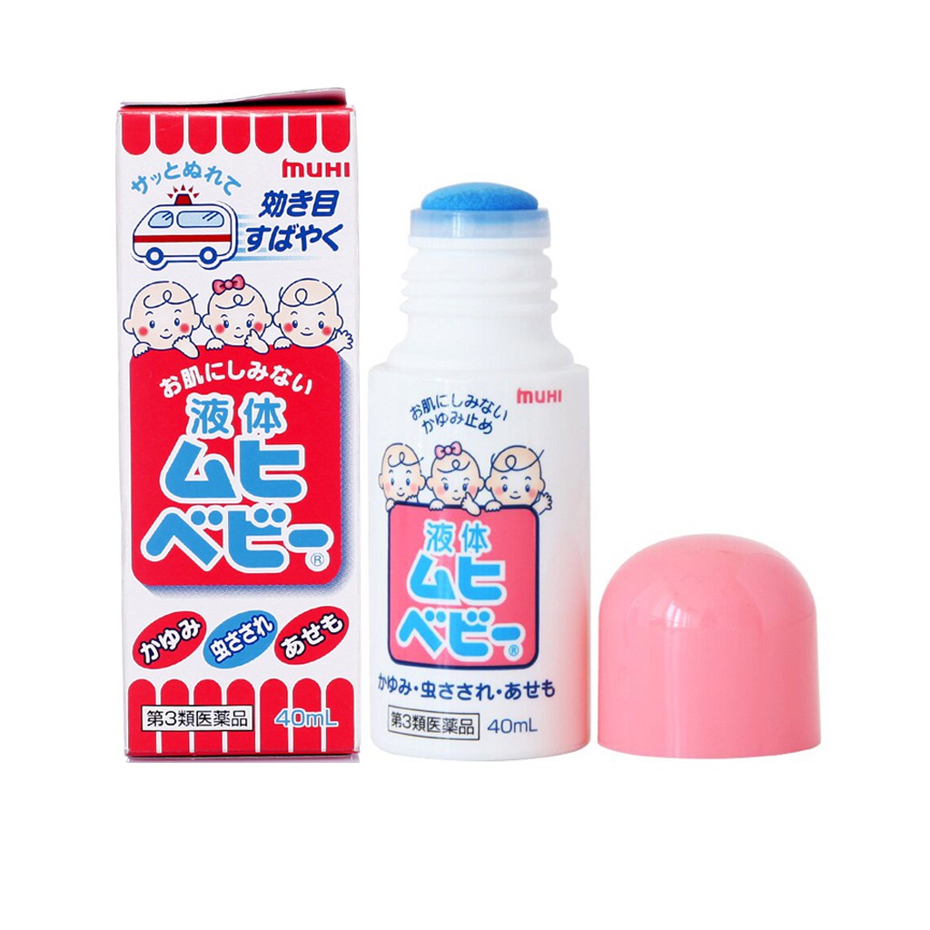 Thanh lăn muỗi đốt Muhi Nhật Bản 50ml cho bé từ 3 tháng an toàn hiệu quả chính hãng 49874