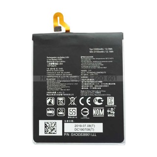 Pin điện thoại LG V30 H930 H931 H932 H933 V300 VS996 Zin