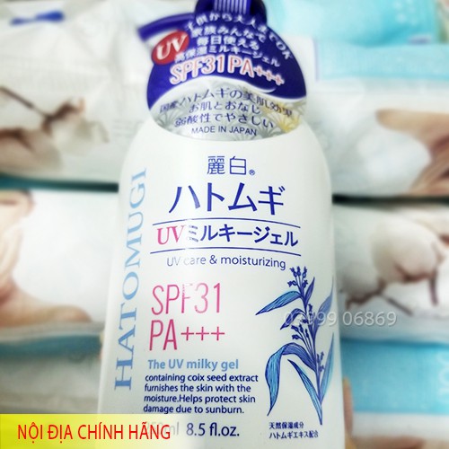 SỮA DƯỠNG THỂ  CHỐNG NẮNG HATOMUGI SPF31 PA+++ NHẬT