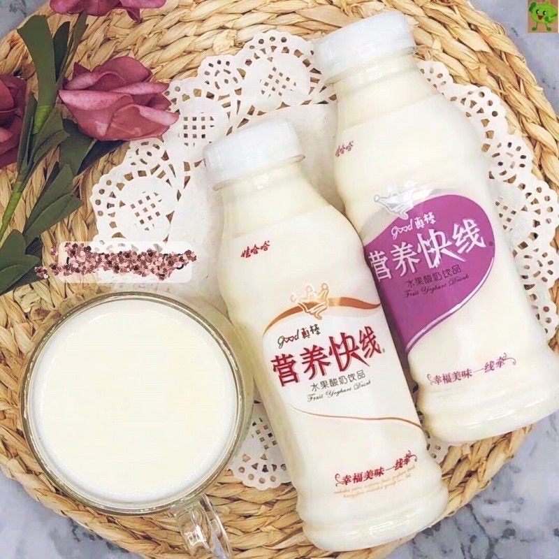 Sữa chua uống nội địa siêu ngon 500ml