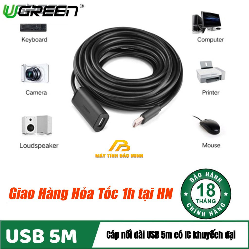 Dây USB 2.0 Nối Dài 5 Mét Có Chip Khuếch Đại UGREEN 10319 - Hàng Chính Hãng