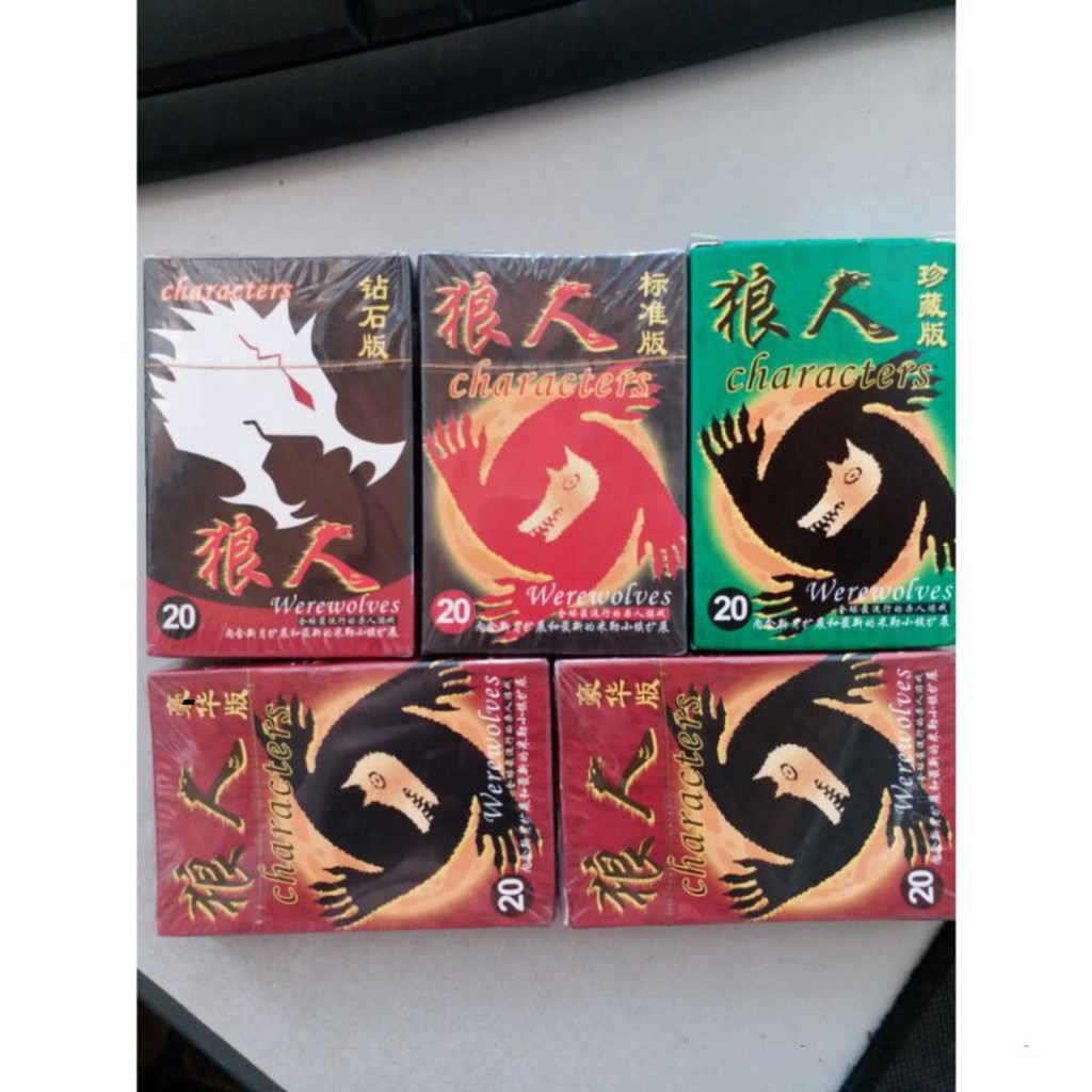 Bộ bài ma sói