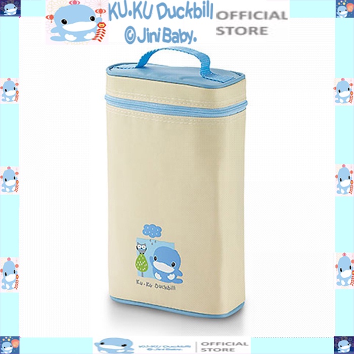 Túi ủ ấm bình sữa 2 ngăn KU.KU DUCKBILL Ku5448