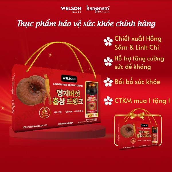 Nước Uống Linh Chi Hồng Sâm Hàn Quốc Welson Lingzhi Red Gingseng Hộp 4 chai x 100ml