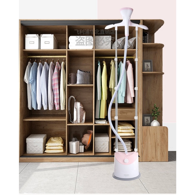 BÀN ỦI HƠI NƯỚC ĐỨNG PHILIPS GC485 CÔNG SUẤT MẠNH 1800W, 2 CHẾ ĐỘ PHUN HƠI