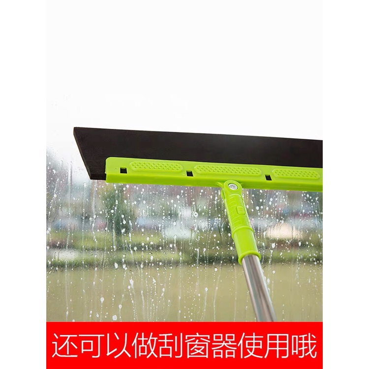 Cây lau kính gạt nước sàn nhà cán dài gấp gọn đa năng