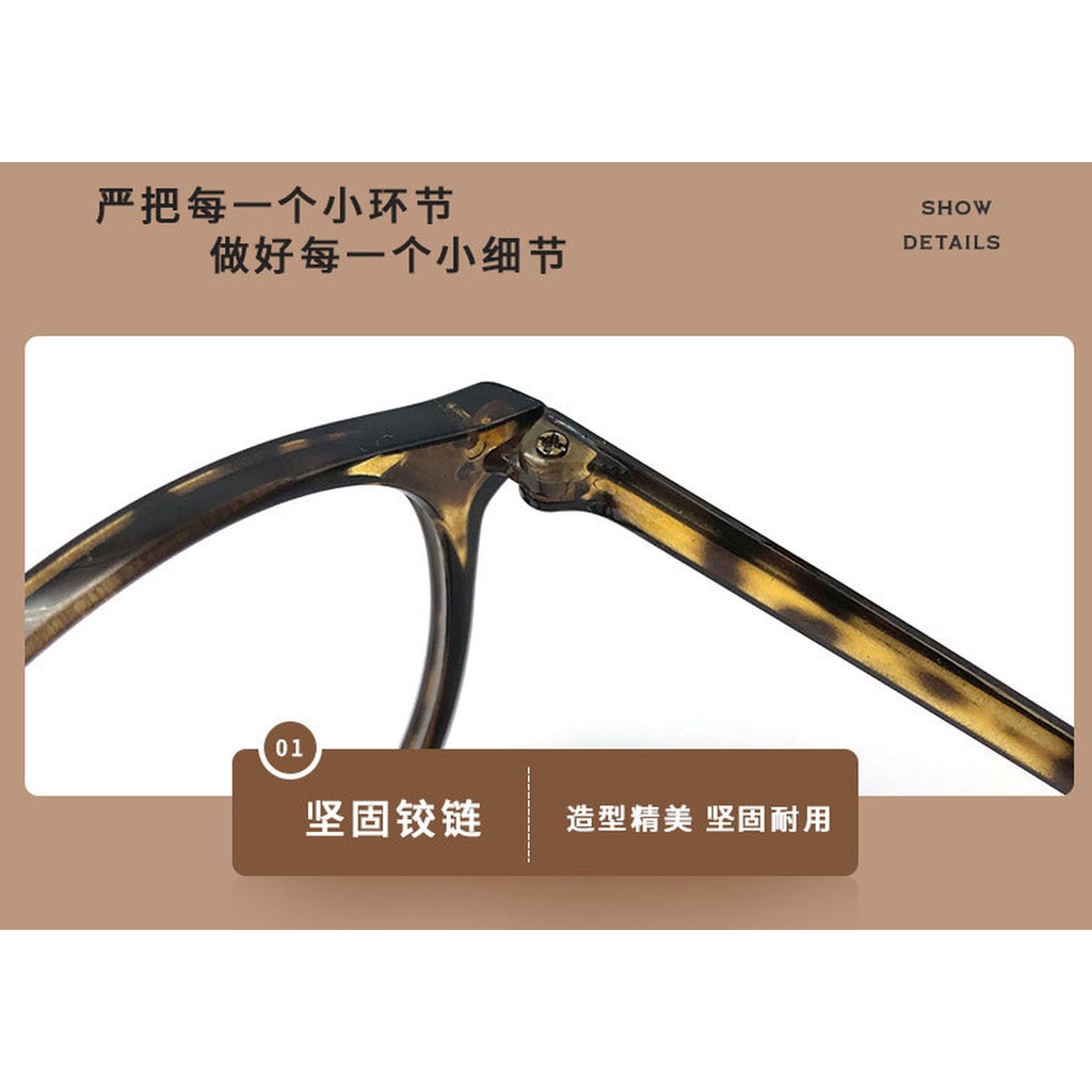(AIMURUSI) COD Mắt Kính Gọng Oval Thời Trang Hàn Quốc Cổ Điển