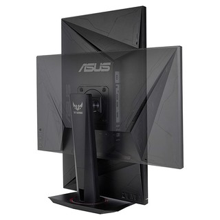 Màn hình ASUS TUF GAMING VG279QM