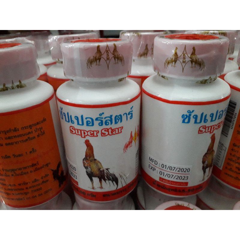 super star. Bổ gân gối, dẻo cơ. bổ gà đá