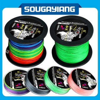 Sougayilang Fishing Line Super Strong Braided Line Fishing Tackle