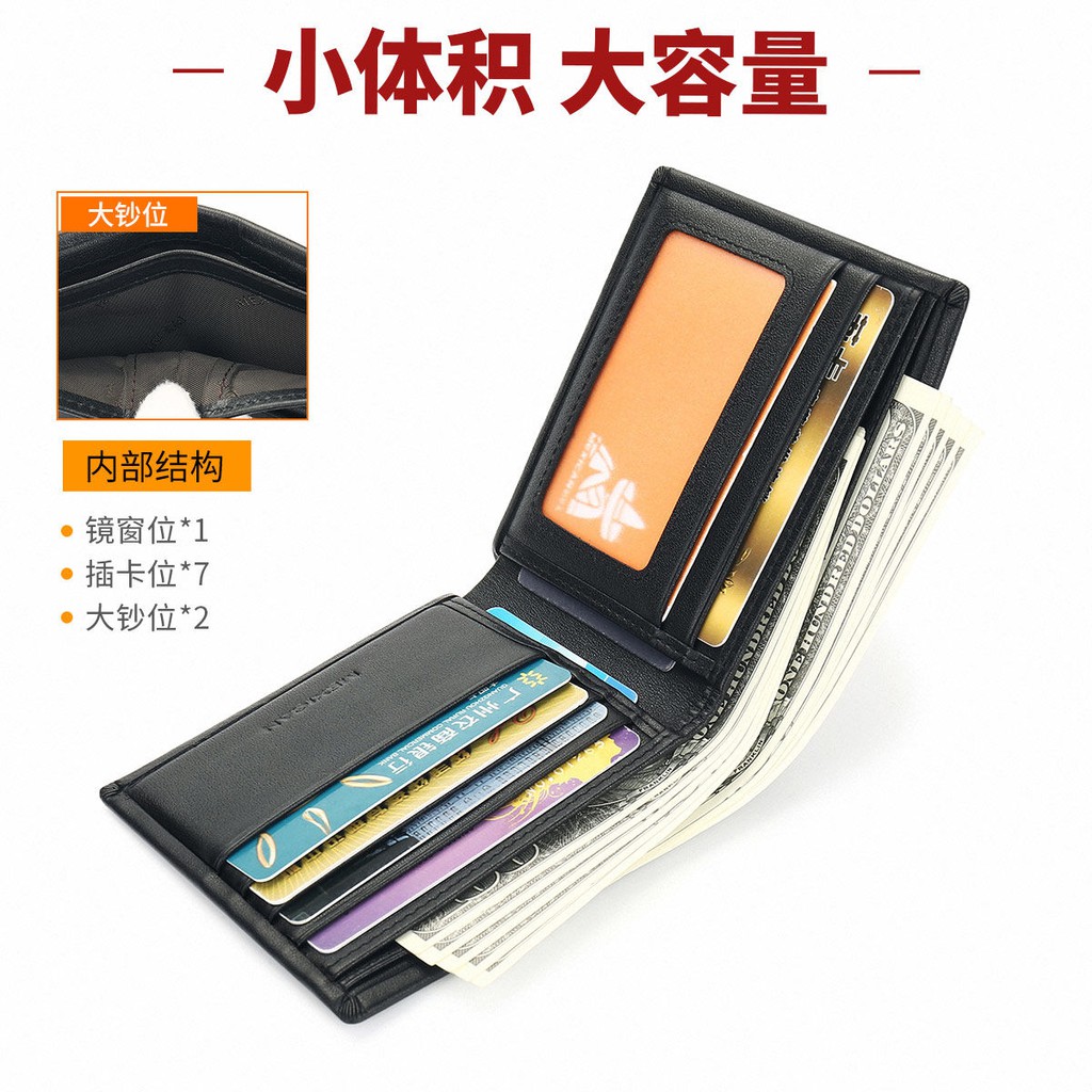 Ví Da Ngắn Nhiều Ngăn Đa Năng Cho Nam Scarecrow 20.06.29 | BigBuy360 - bigbuy360.vn