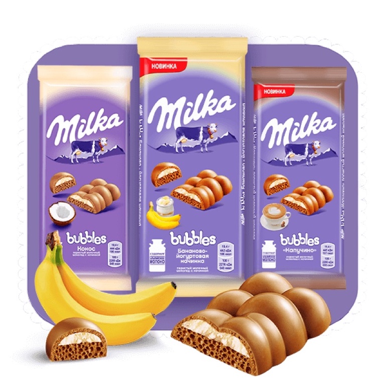 Socola Milka Nga 20 vị siêu ngon