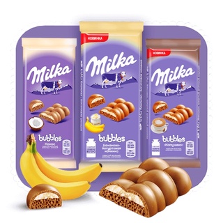 Socola Milka Nga 20 vị siêu ngon (socola sữa, socola hạt, socola oreo,…)