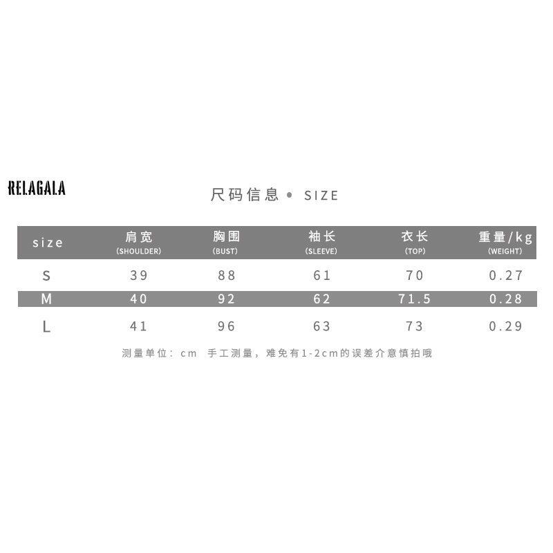 Áo Khoác Blazer Tay Dài Thời Trang Cho Nữ | BigBuy360 - bigbuy360.vn