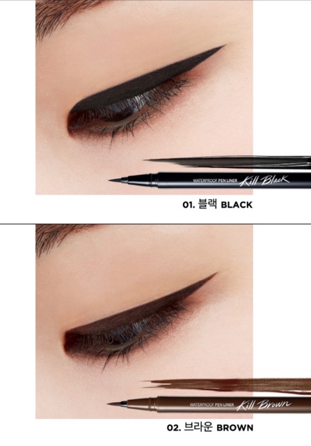 Bút kẻ mắt nước CLIO Black WATERPROOF PEN LINER