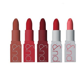 Son Thỏi Lì Siêu Nhẹ Môi Romand Zero Gram Matte Lipstick