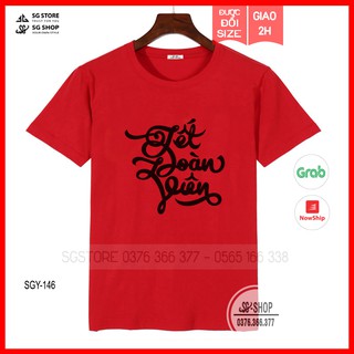 Áo đồng phục gia đình Tết Đoàn Viên màu đỏ thun cotton dày dặn SGY146D
