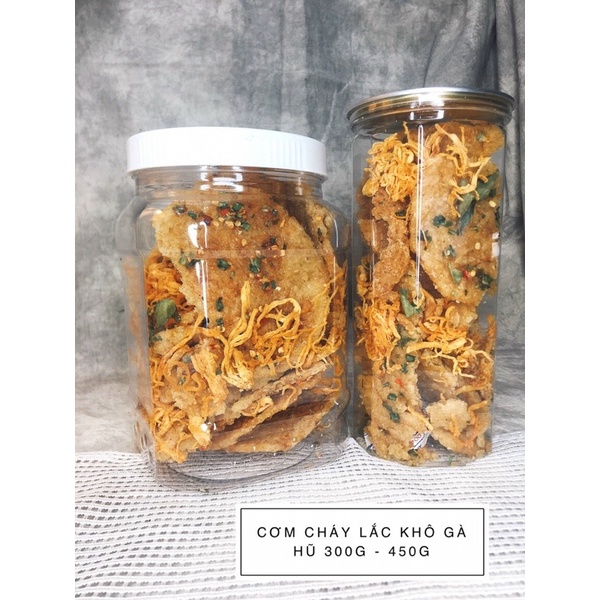 😘 CƠM CHÁY XỐC KHÔ GÀ SIÊU NGON - 500 GR