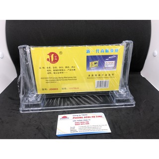 Biển Chức Danh Mica (10x18cm) - Biển Tên Mica
