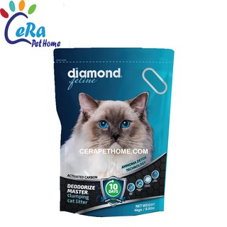 Cát Mèo Cao Cấp - Diamond Feline