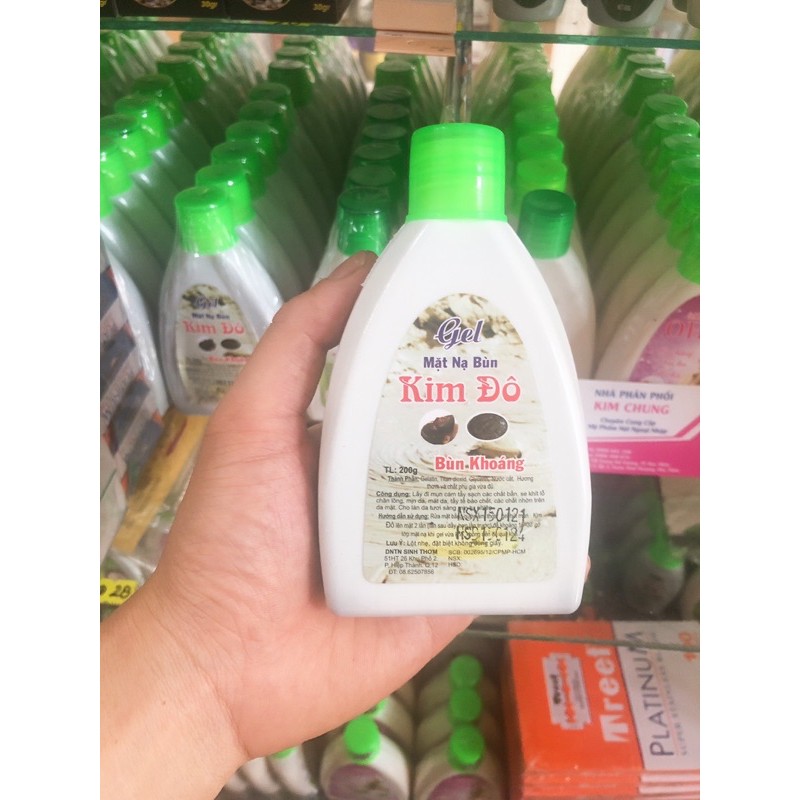 Gel lột mụn Nha đam, Bùn khoáng, Than hoạt tính