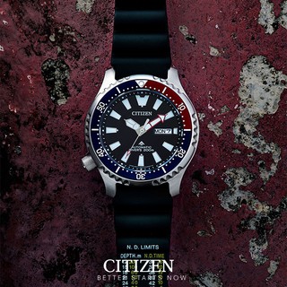 Đồng hồ nam Citizen NY0088-11E