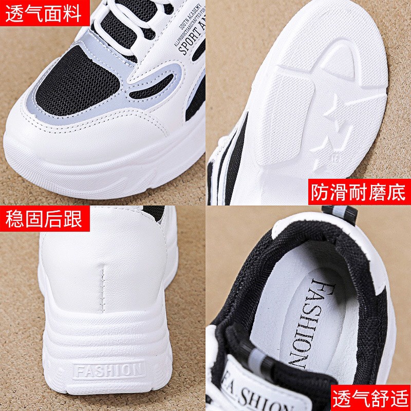 GIÀY Thể thao nữ KO độn đế 6cm chất liệu cao cấp siêu đẹp mẫu mới,sneaker nữ Hot trend, đi học_MTs
