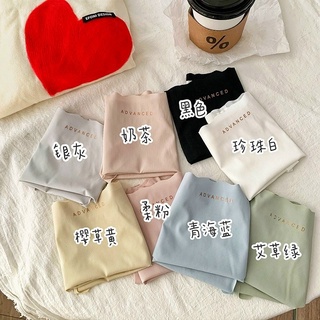 10 QUẦN ĐÚC  A08