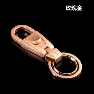 [Freeship] Móc khóa jobon zb-071
