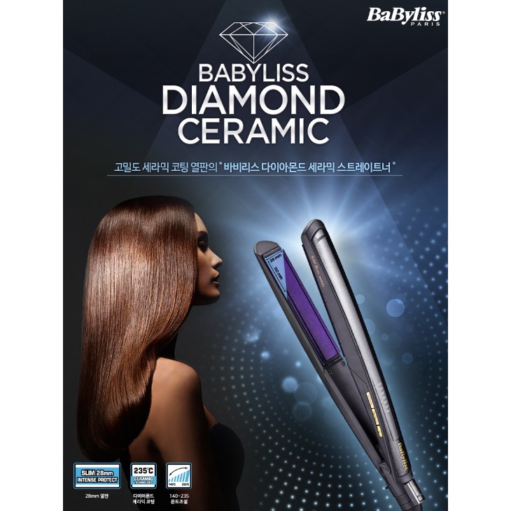 BABYLISS  Máy Tạo Kiểu Tóc 6 Vị Trí Bằng Sứ Chuyên Nghiệp St327K 28mm