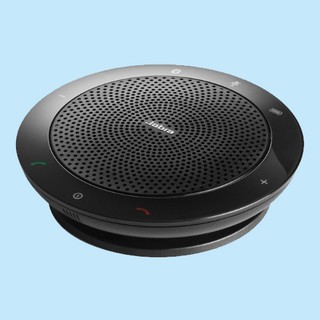 Jabra Speak 510 : Loa không dây Bluetooth