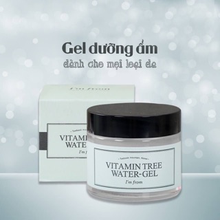 Kem dưỡng ẩm Vitamin tree gel
