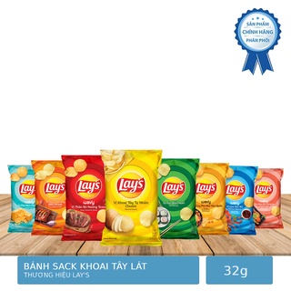 Bánh Snack Khoai Tây Lay's Wavy Gói 32g