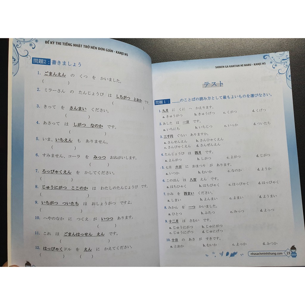 Sách - Để Kỳ Thi Tiếng Nhật Trở Nên Đơn Giản - Kanji N5