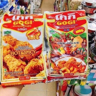 Bột chiên thái lan