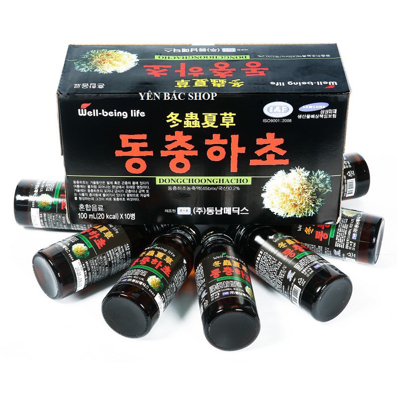 [SIÊU SALE] Nước Đông Trùng Hạ Thảo Hàn Quốc,Hộp 10 Chai x 100ml