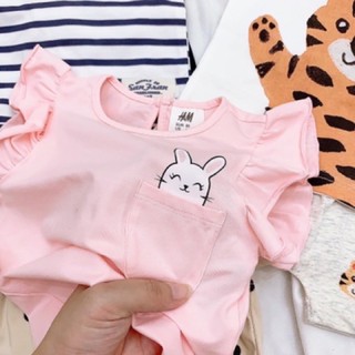 Bộ thỏ kèm mũ H&M