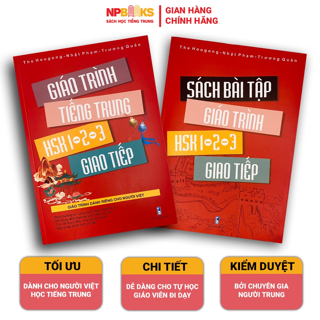 Sách giáo trình HSK1-2-3 giao tiếp - Tặng kèm sách bài tập