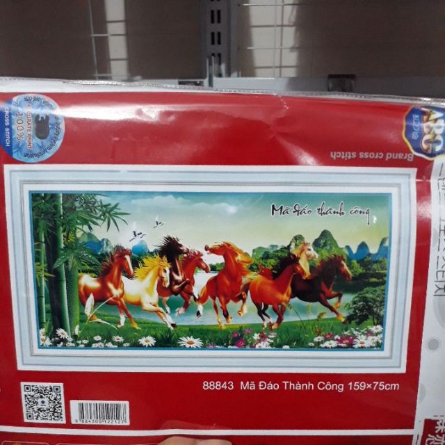 Tranh thêu chữ thập 3d mã đáo thành công 88843(159×75)