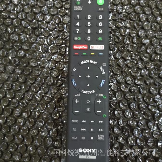 Điều Khiển Từ Xa Thay Thế Chuyên Dụng Cho TV Sony RMF-TX200P