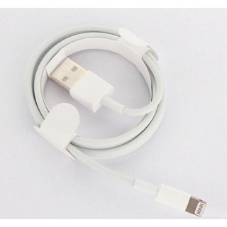 cáp sạc foxconn cho iphone - chính hãng (có lõi thép)