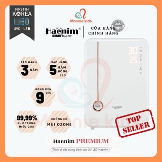 [2020 NEW] Máy tiệt trùng, sấy khô bình sữa bằng tia UV LED, Haenim PREMIUM