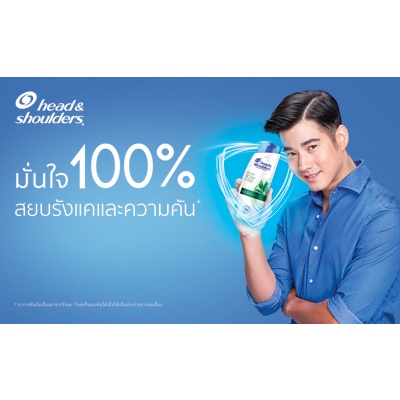 Dầu gội Head and Shoulder Thái Lan 450ml