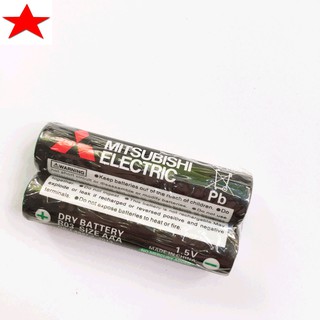 1 Viên Pin Mitsubishi Cacbon AAA