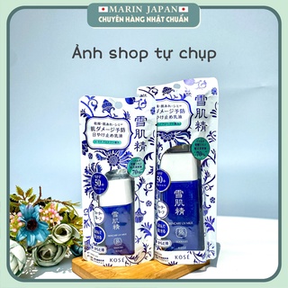 Kem chống nắng Kose Sekkisei Sun Protect milk/gel Nhật Bản