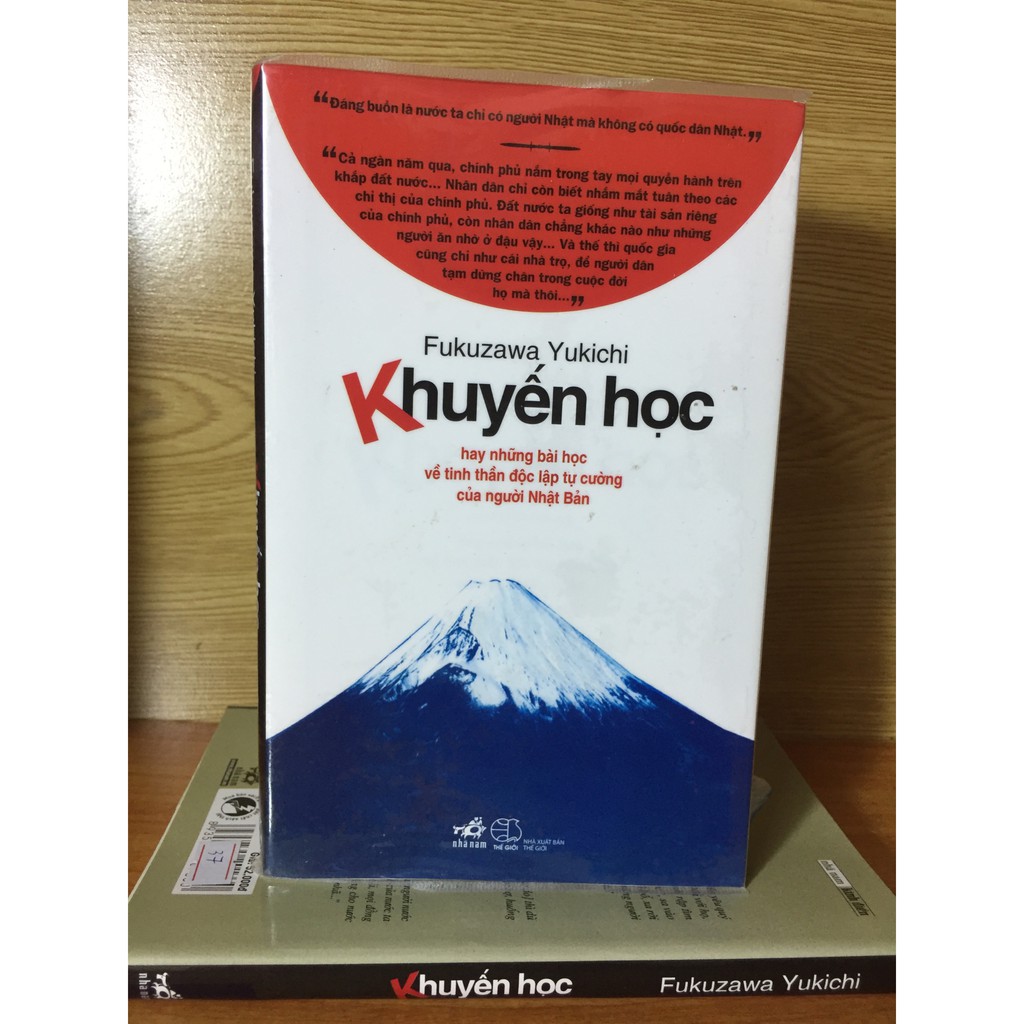 Sách Khuyến Học (Tái Bản)