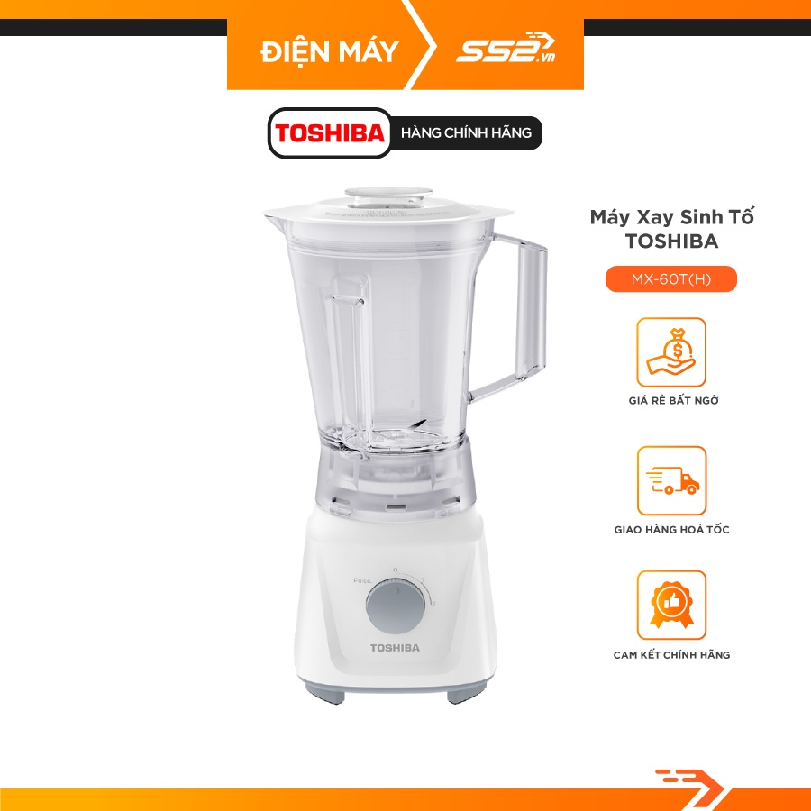 Máy Xay Sinh Tố Toshiba MX-60T(H) (600W - 1.5 Lít) - Bảo Hành Chính Hãng