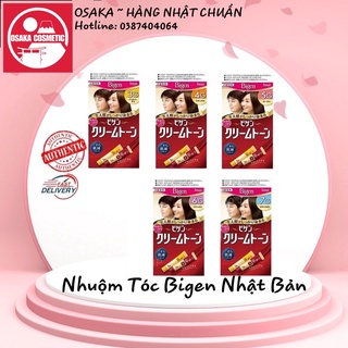 [Hàng Nhật] Thuốc nhuộm tóc Bigen Nhật Bản k hại da đầu (Japan)