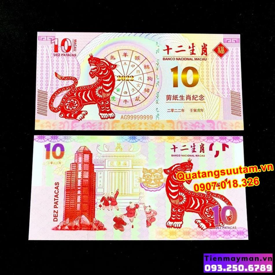 [RƯỚC LỘC] Lì xì Tết tiền hình con Hổ Macao 10 Patacas năm 2022, Quà Tết 2022