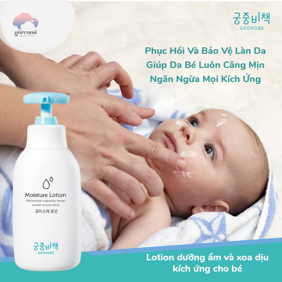 SET dưỡng ẩm và tắm gội cho trẻ sơ sinh Hàn Quốc GOONGBE moisture giftset